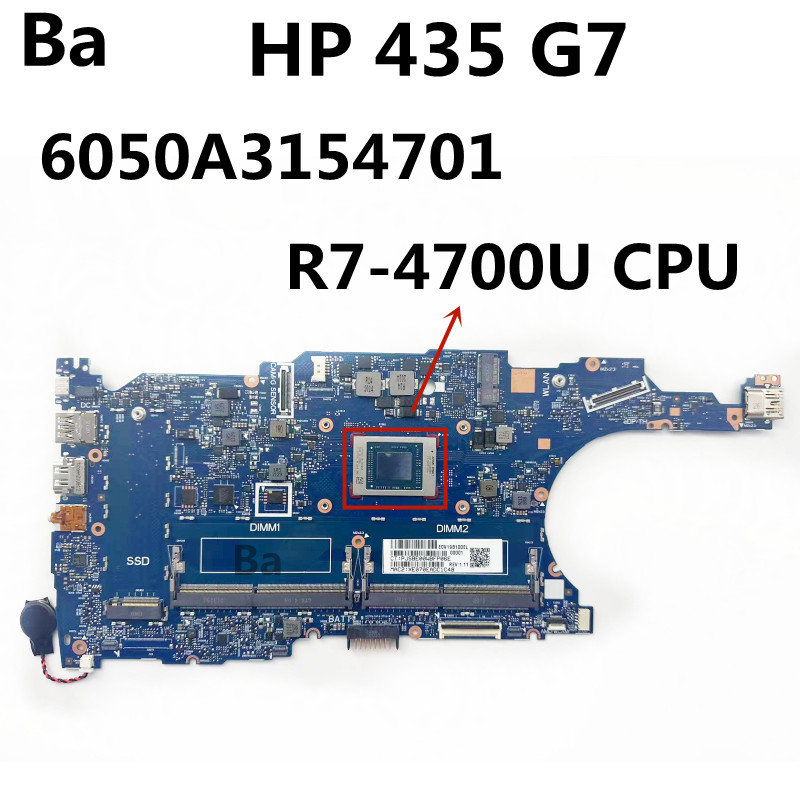 Amd Cpu Ryzen 7 - For HP ProBook X360 435 G7